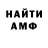 А ПВП СК Etherial Melancholic