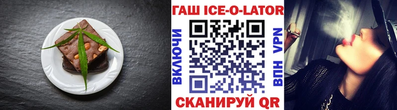 мориарти формула  Николаевск  Cannafood конопля  blacksprut маркетплейс 