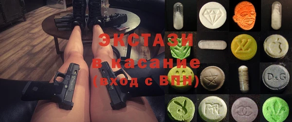 хмурый Баксан
