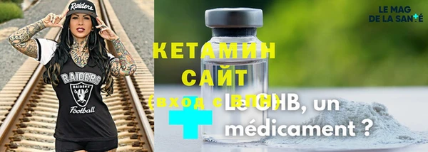 круглые Алексин