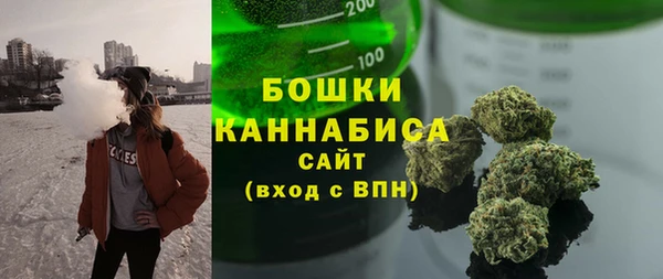 МДМА Елизово