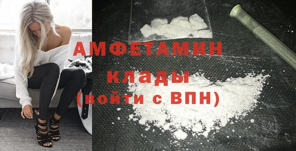 прущие крисы Балабаново