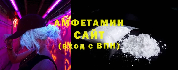 соль курить ск Алзамай