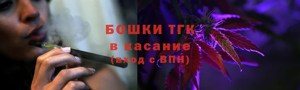 хмурый Баксан