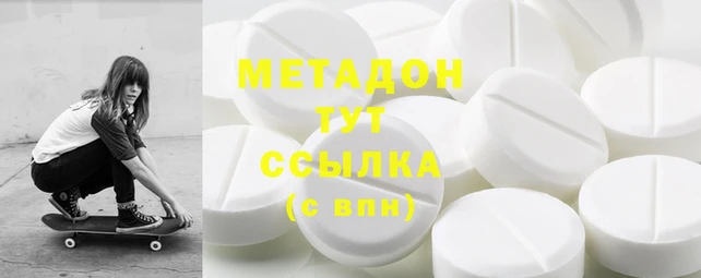 прущие грибы Балахна