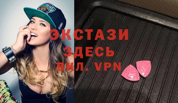 хмурый Баксан