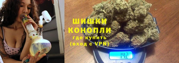 прущие крисы Балабаново