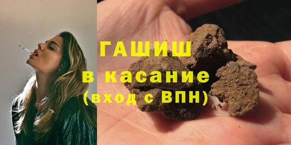 прущие крисы Балабаново