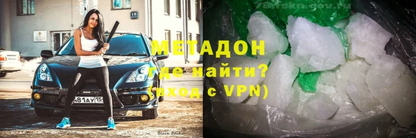 твердый Аркадак