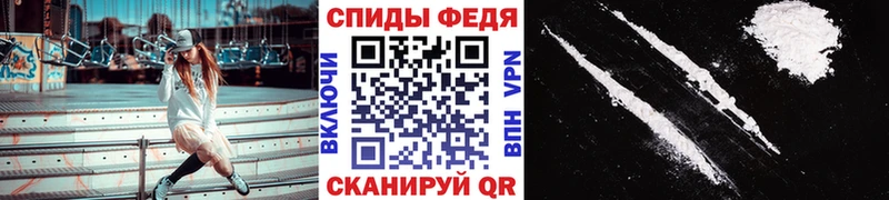 МЕТАМФЕТАМИН кристалл  купить наркотик  Николаевск 