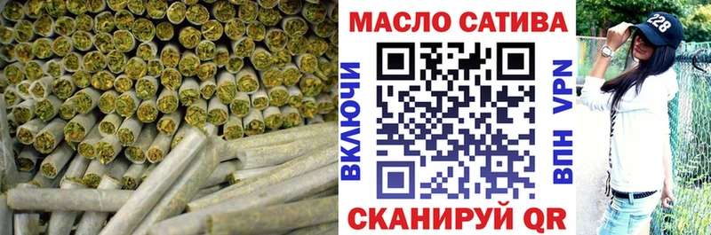 Дистиллят ТГК вейп с тгк  Николаевск 